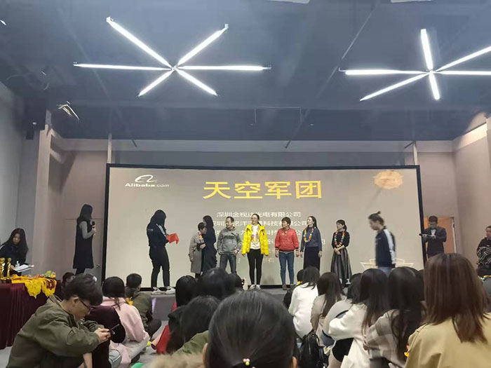 銘洋宇通模具廠 銘洋宇通模具廠