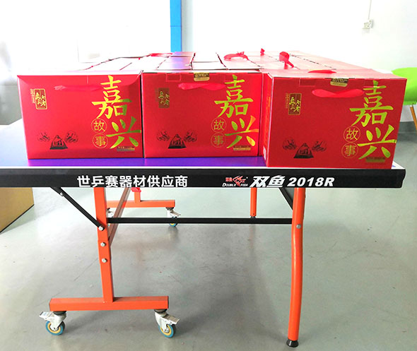 微信圖片_20190606152639 微信圖片_20190606152639