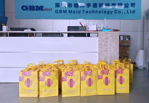 深圳精密模具科技有限公司 深圳精密模具科技有限公司