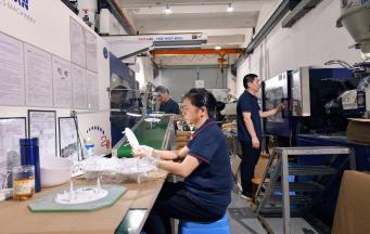 塑膠模具P20和S136性能有什么區別?